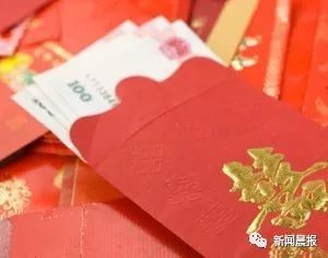 「新闻晨报」7天假期8场婚礼！姑娘发愁……