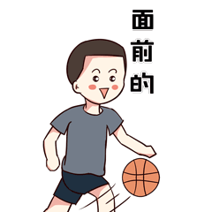 中国军网■表情包 | 兵哥哥的国庆黄金周，了解一下