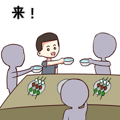 中国军网■表情包 | 兵哥哥的国庆黄金周，了解一下