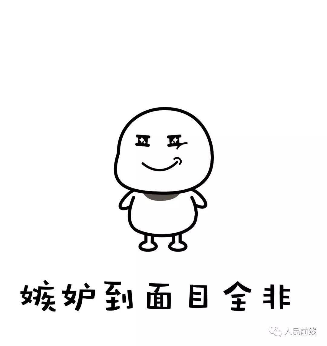「人民前线」国庆节，他们不放假！