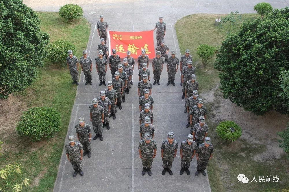 「人民前线」国庆节，他们不放假！