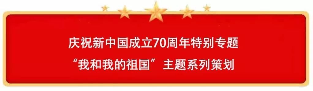 「人民前线」国庆节，他们不放假！