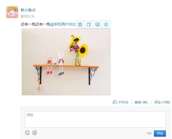 「光明网」韩商言昨日还在社交平台称佟年老婆，真的是神仙剧组神仙售后