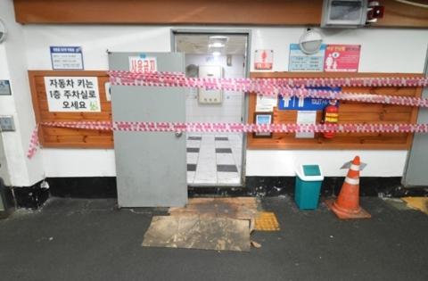 【海外网】韩国19岁女生在公厕被“臭晕”2个月后脑损伤死亡