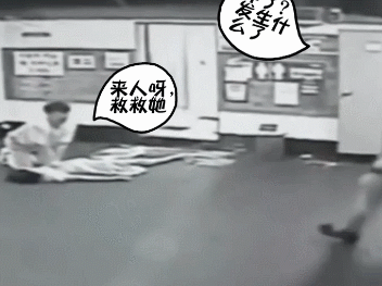 【海外网】韩国19岁女生在公厕被“臭晕”2个月后脑损伤死亡