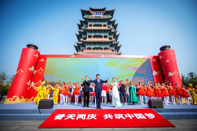【中国网】北京门头沟5处公园举办国庆游园活动