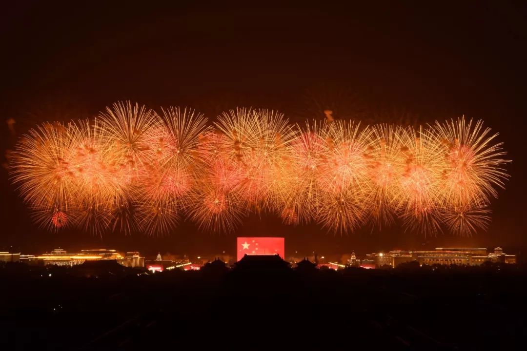 [新华网]这些精选的国庆照片 值得我们永久收藏