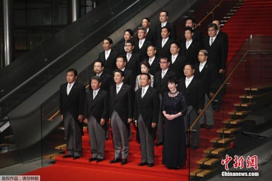 「中国新闻网」日本第200届临时国会开幕 安倍发表施政演说