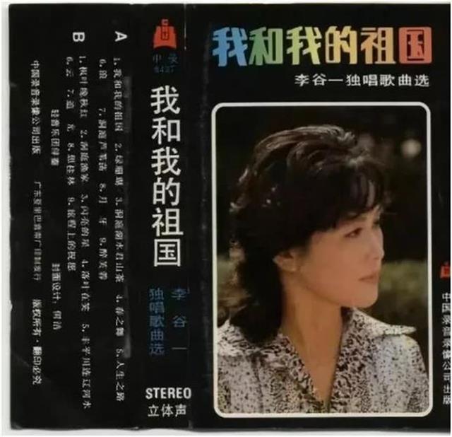 楚天都市报-看楚天：《我和我的祖国》作曲过程揭秘，问世30余载再次火爆全国