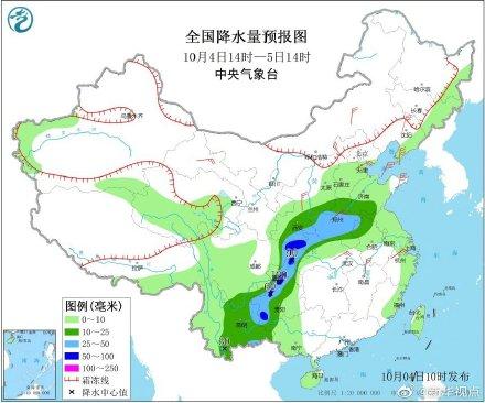 「光明网」你是在南方的艳阳里露着腿，还是在北方的寒夜里裹棉被？