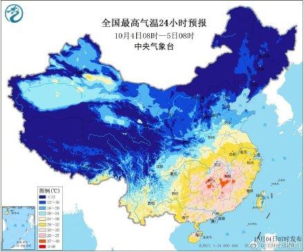 「光明网」你是在南方的艳阳里露着腿，还是在北方的寒夜里裹棉被？
