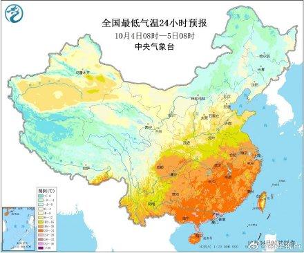 「光明网」你是在南方的艳阳里露着腿，还是在北方的寒夜里裹棉被？