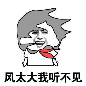 [光明网]参加婚礼愁上热搜，假期和钱同时被掏空