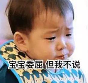 [光明网]参加婚礼愁上热搜，假期和钱同时被掏空