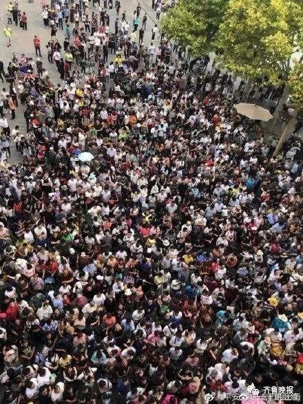 红网■假日丨揭秘！国庆彩车都有什么含义？5日冷空气来袭