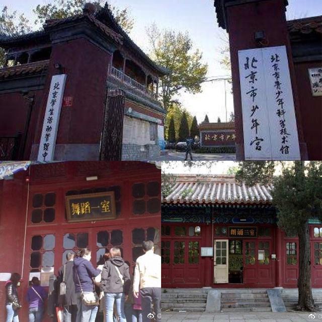 新京报■国庆生活记忆│去游园