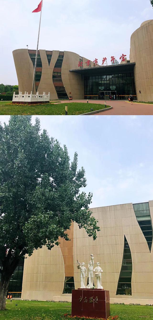 新京报■国庆生活记忆│去游园