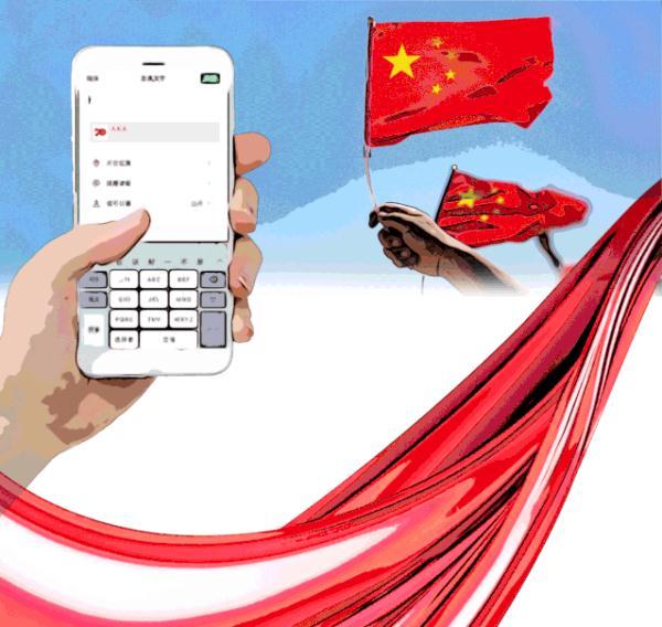 光明网■你的强迫症是谁给惯的？小央给你一份专业分析