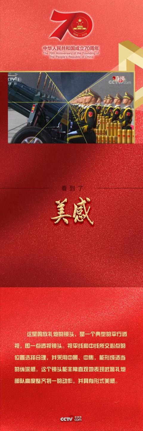光明网■你的强迫症是谁给惯的？小央给你一份专业分析