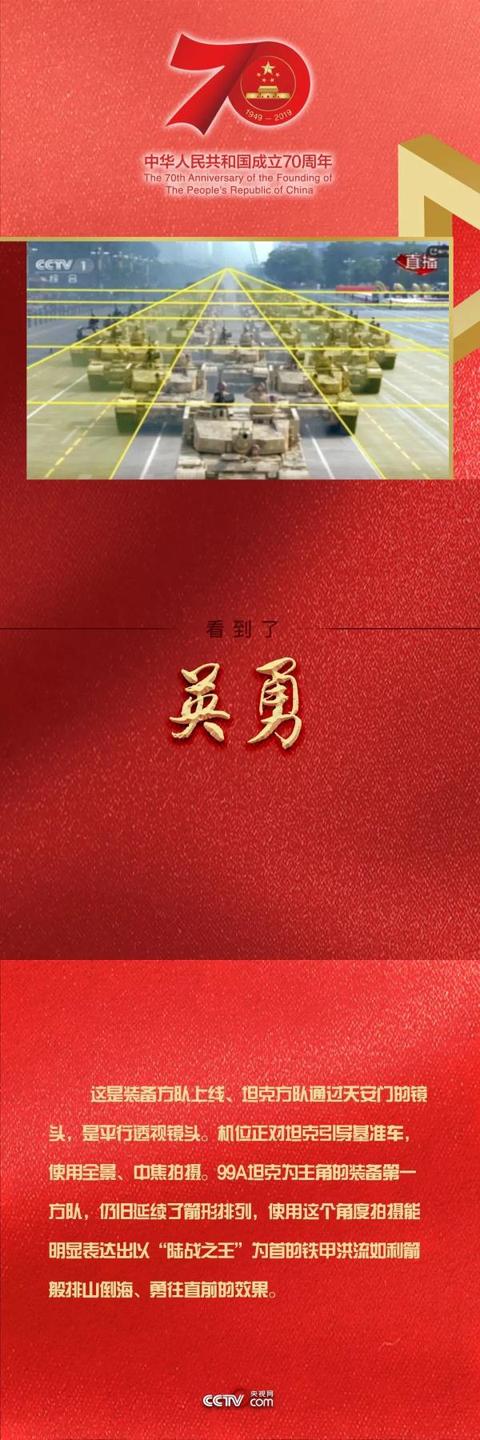 光明网■你的强迫症是谁给惯的？小央给你一份专业分析