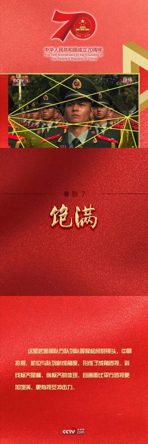 光明网■你的强迫症是谁给惯的？小央给你一份专业分析