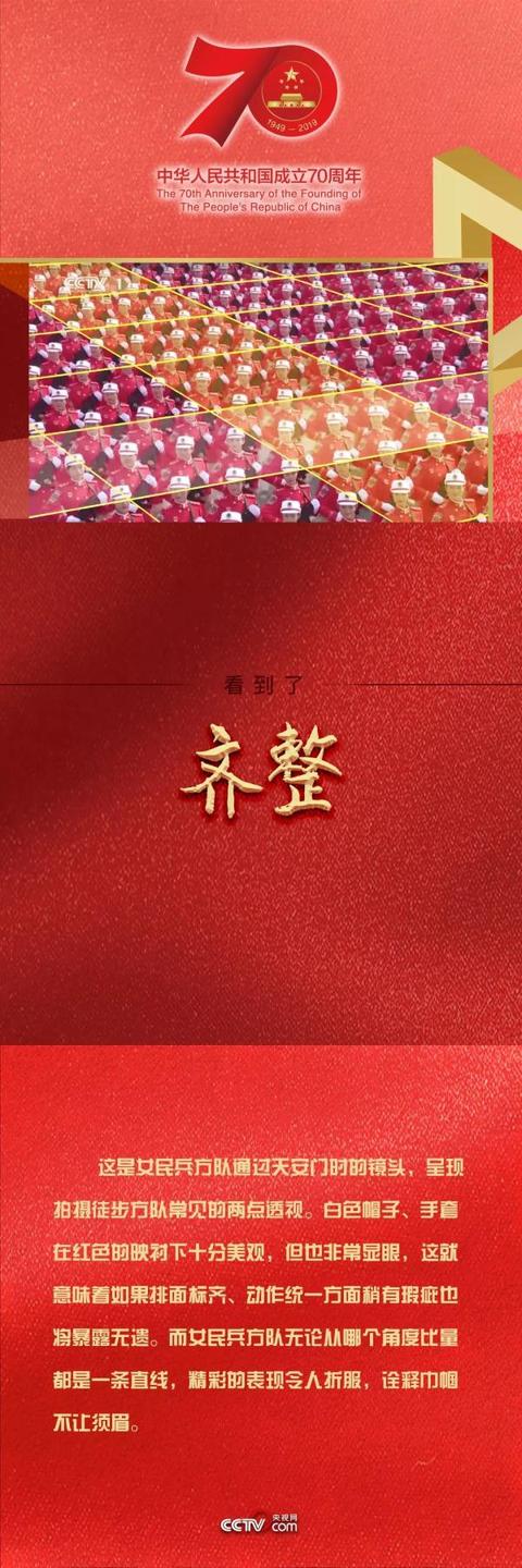 光明网■你的强迫症是谁给惯的？小央给你一份专业分析