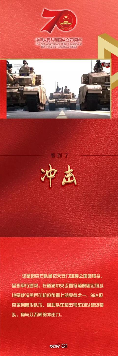 光明网■你的强迫症是谁给惯的？小央给你一份专业分析