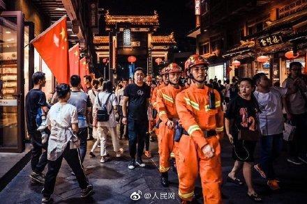 【光明网】辛苦了，有你们很温暖