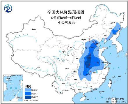 [光明网]较强冷空气影响南岭以北地区