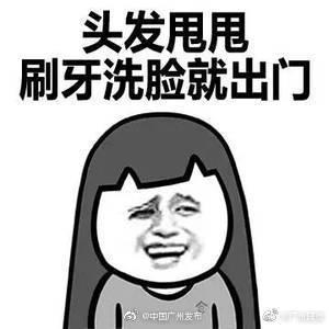 【光明网】冷空气和台风都安排上了，外出游玩要趁早呦