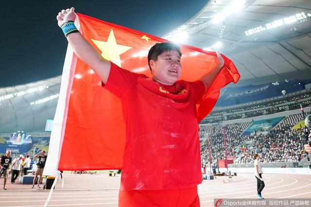 【澎湃新闻】巩立姣卫冕世锦赛女子铅球冠军，中国队收获赛事第三金