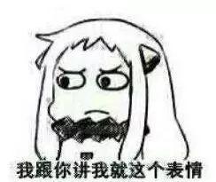 【环球网】今年十一“代相亲”火了？600块一次，还能个性定制