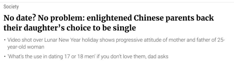 【环球网】今年十一“代相亲”火了？600块一次，还能个性定制