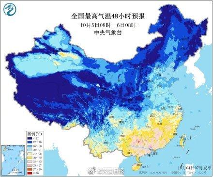 「光明网」大风降雨降温套餐，接到了吗？