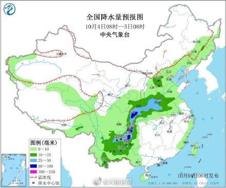 「光明网」大风降雨降温套餐，接到了吗？