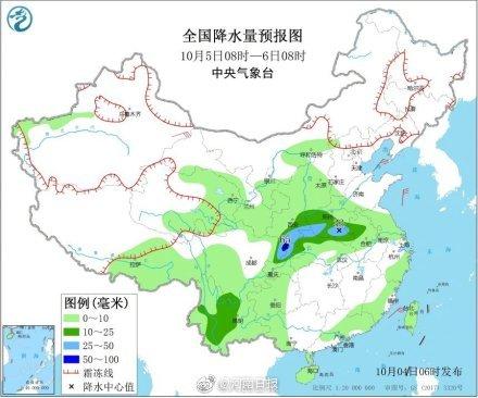「光明网」大风降雨降温套餐，接到了吗？
