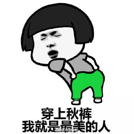 「光明网」大风降雨降温套餐，接到了吗？