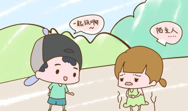 光明网■孩子在幼儿园不合群，上课没纪律性怎办？小编给你支几招