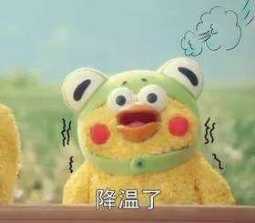 光明网：降雨+大风+降温，蜀黍提醒您注意出行安全