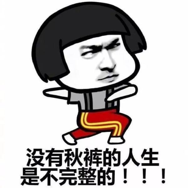 光明网：降雨+大风+降温，蜀黍提醒您注意出行安全