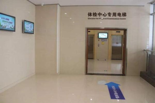 光明网■胎儿'‘畸形’'高发期，4大问题孕妈要注意，让胎儿安全度过危险期