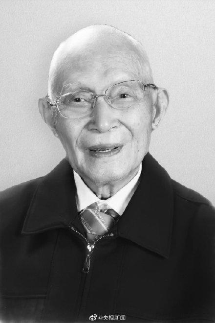 「光明网」中国首架无人机研制者去世 转发送别