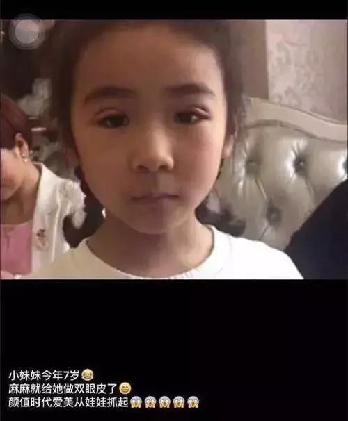 [光明网]“妈妈，我漂亮吗？”你的回答要慎重，会影响孩子一生