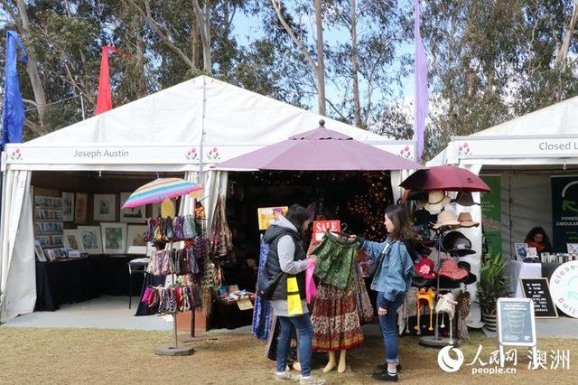 人民网■澳大利亚堪培拉举行南半球最大花卉节