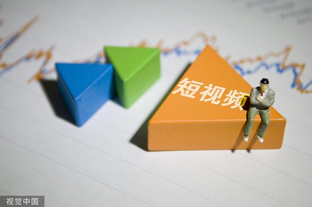 新京报■直播和短视频的风光时刻