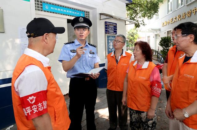 [北京日报客户端]长假出游家中做好防范措施，海淀警方发布防入室盗秘籍