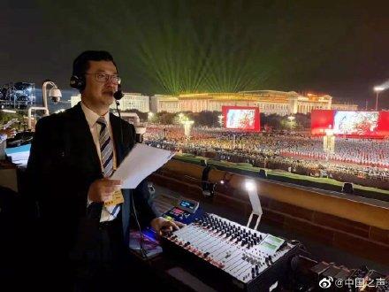 光明网@闻声不见人的总台解说员：国庆直播“隐身人”