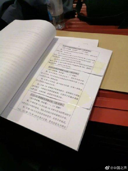 光明网@闻声不见人的总台解说员：国庆直播“隐身人”