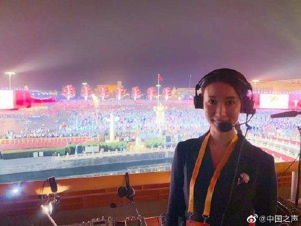光明网@闻声不见人的总台解说员：国庆直播“隐身人”