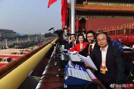 光明网@闻声不见人的总台解说员：国庆直播“隐身人”